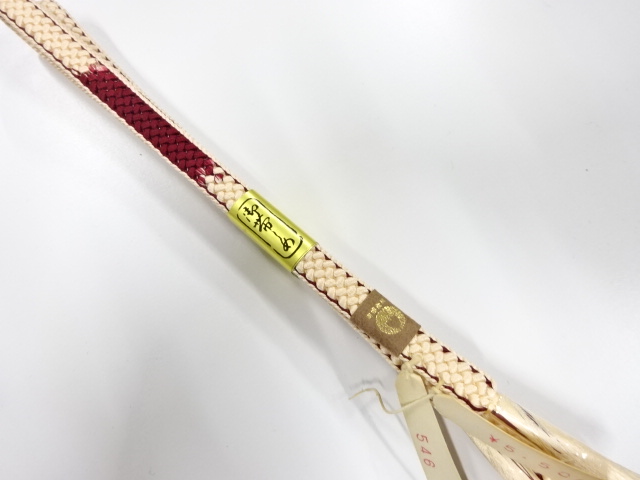 Japanese Kimono / Accessories Silk